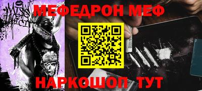 индика Краснознаменск