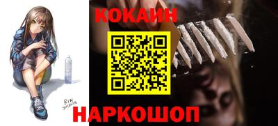 герыч Краснодар