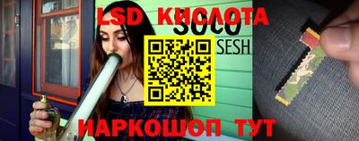метадон Краснокаменск