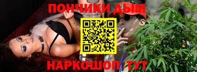 метадон Краснокаменск