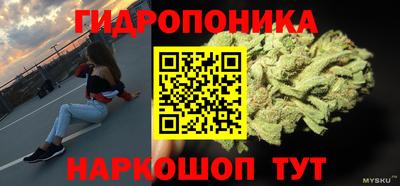 метадон Краснокаменск