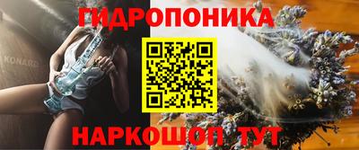 метадон Краснокаменск