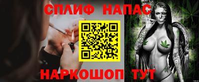 герыч Краснодар