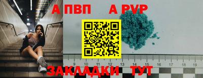 метадон Краснокаменск