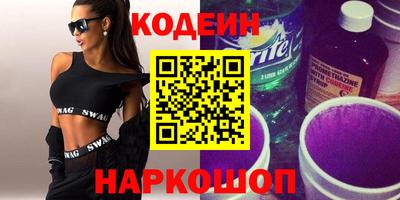 герыч Краснодар